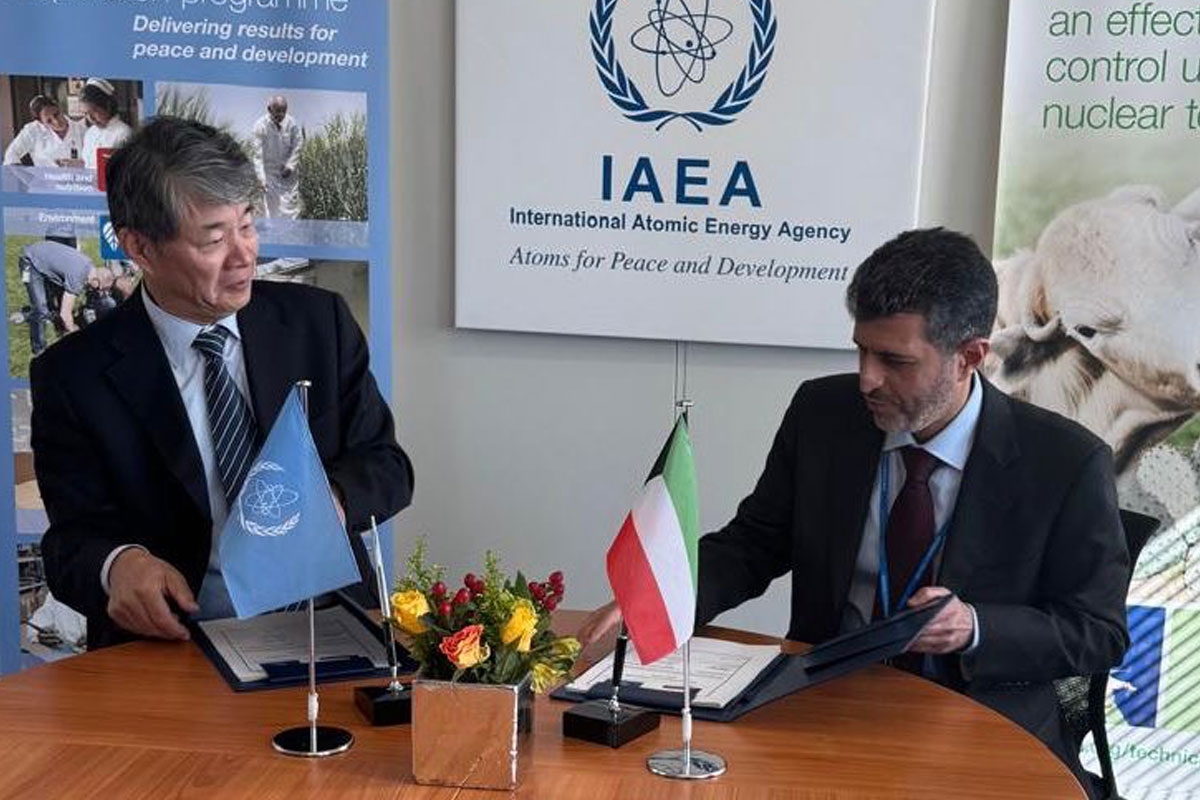 اتفاقية جديدة بين الكويت والوكالة الدولية للطاقة الذرية لدعم الشراكة الاستراتيجية حتى 2035