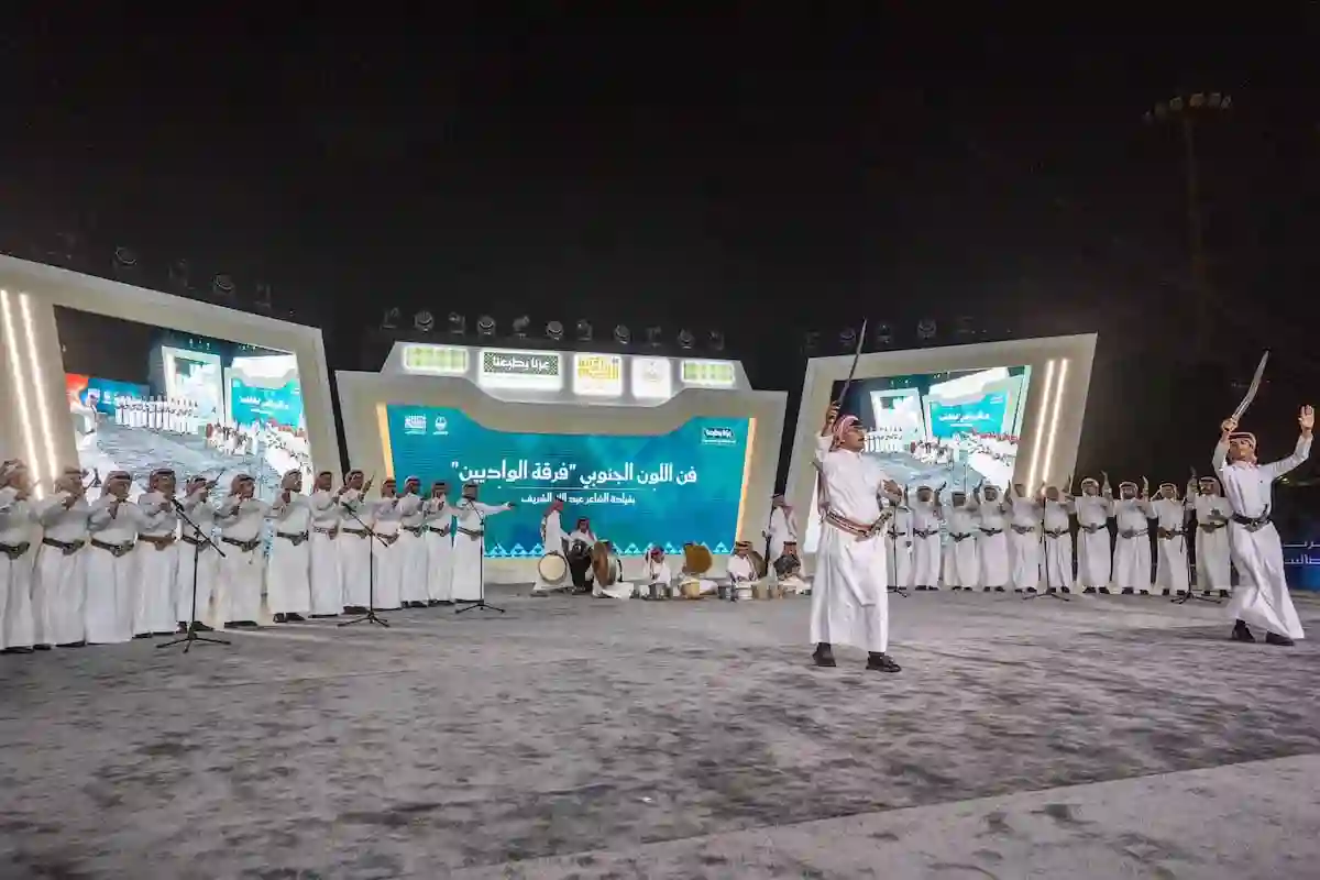 احتفاء مميز في القصب.. فعاليات الانتماء تختتم احتفالات اليوم الوطني 2025 بحضور واسع