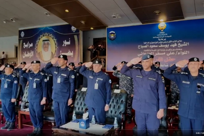 احتفال بتخريج الدفعة الثانية لعام 2025 من طلبة معهد ضباط الصف في أكاديمية سعد العبدالله للعلوم الأمنية