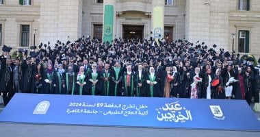 احتفال كلية العلاج الطبيعي بجامعة القاهرة بتخريج الدفعة 59 لعام 2025