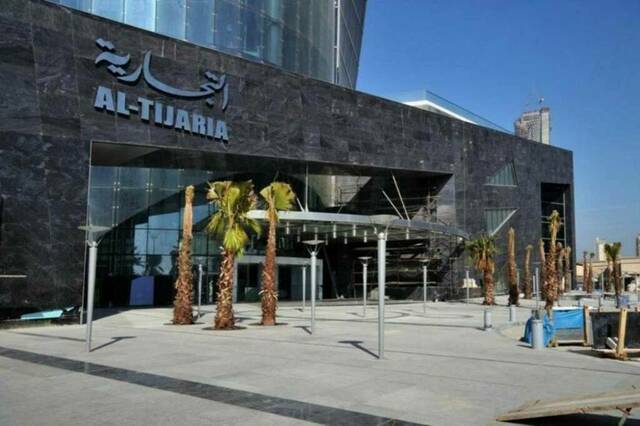 استحواذ السالمية على 1.2 مليون سهم في التجارية خلال 2025