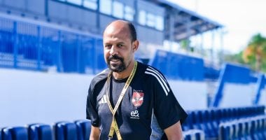 أبرز أحداث الرياضة المصرية ليوم الأربعاء 3-9-2025