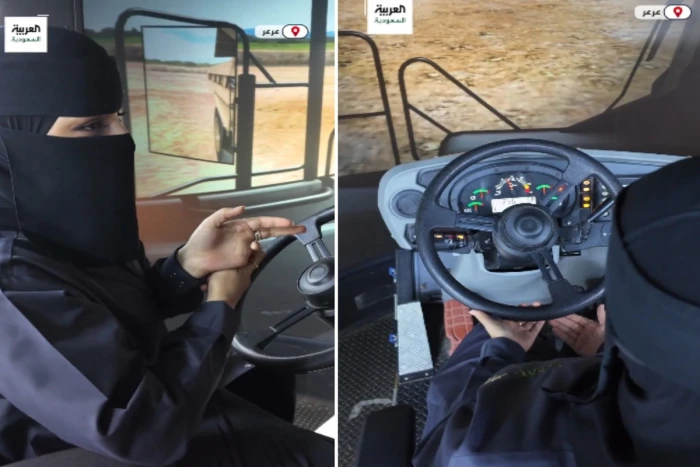 سعوديات يكتسبن مهارات قيادة معدات الحفر واستخراج المعادن في عرعر بالفيديو.. ويصفن التجربة بين أقوى وظائف 2025