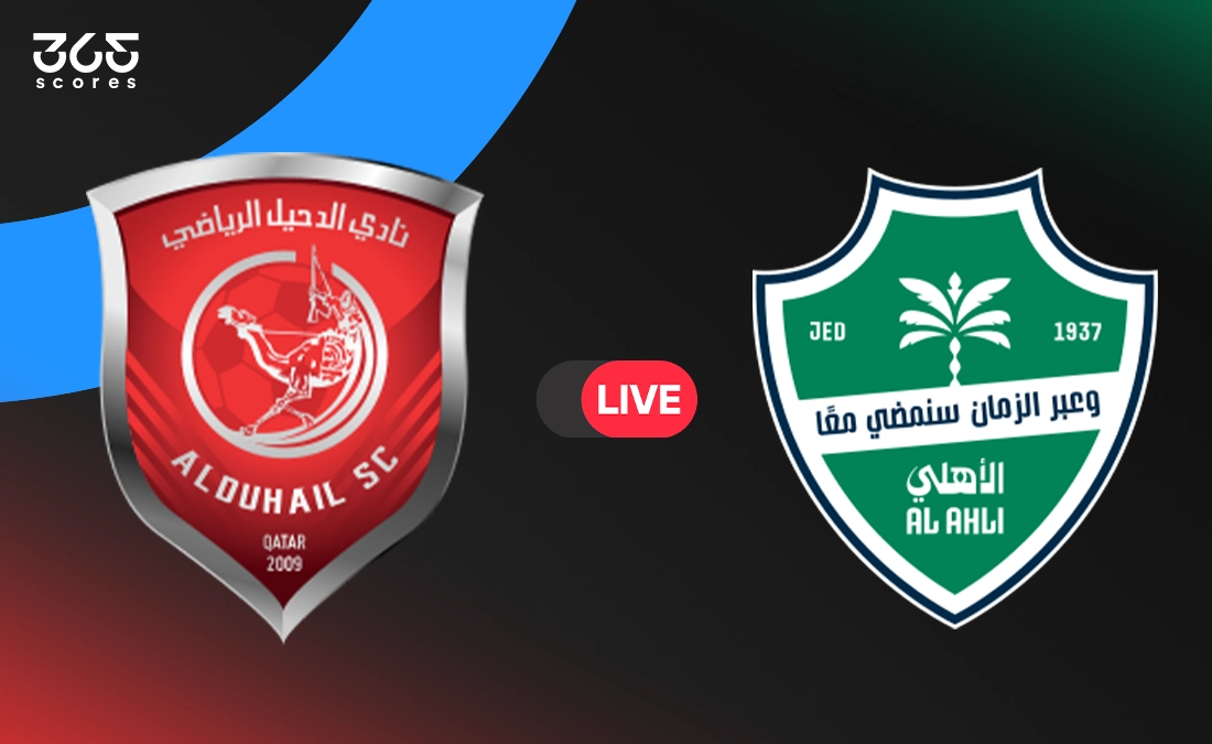 الأهلي السعودي يواجه الدحيل اليوم في مواجهة حاسمة ضمن دوري أبطال آسيا 2025