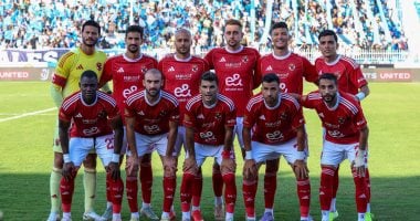 الأهلي يكشف عن أعضاء الجهاز الفني المؤقت خلف ريبيرو الإسباني في موسم 2025