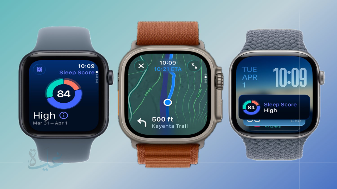 الإعلان عن Watch Series 11 خلال مؤتمر آبل 2025.. التفاصيل الكاملة حول المواصفات والسعر