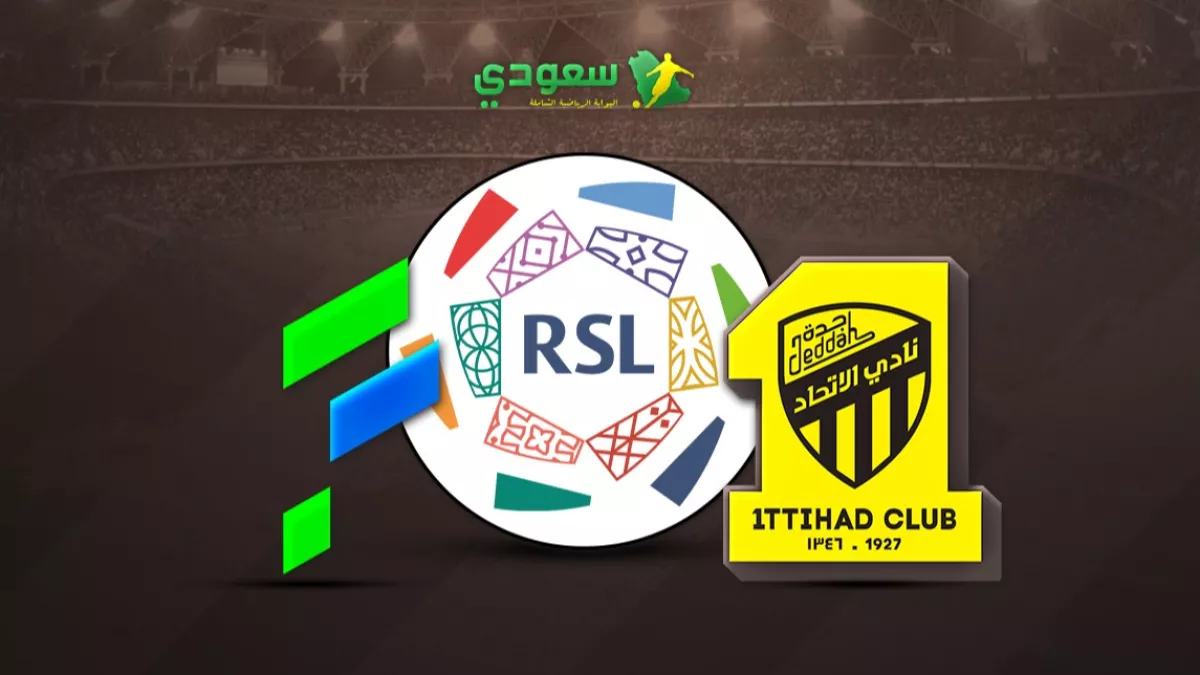 الاتحاد يتفوق على الفتح 4-2 في الجولة الثانية من دوري روشن السعودي 2025