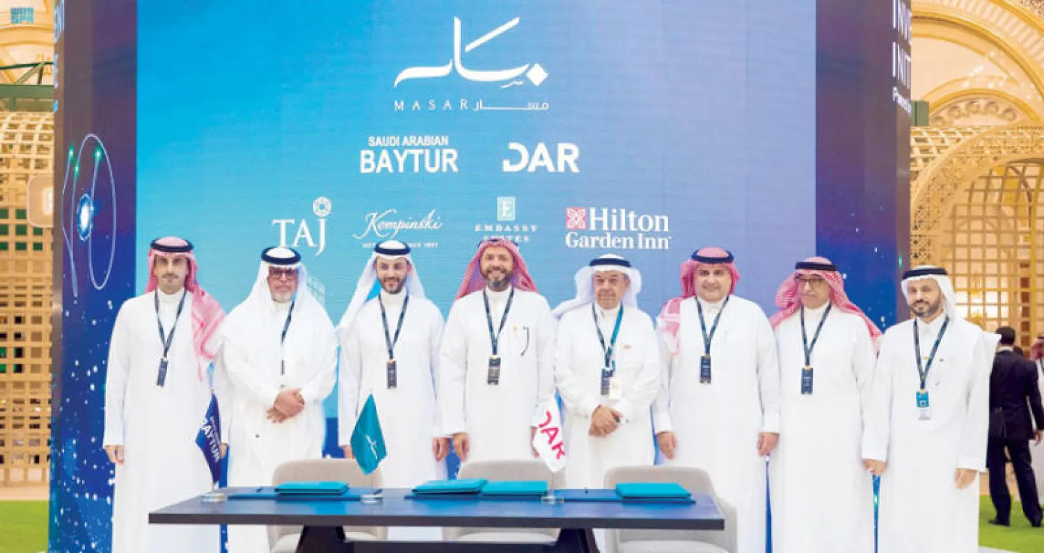 التحول الرقمي في السوق المالية السعودية يدعم زيادة جاذبية الاستثمار في 2025