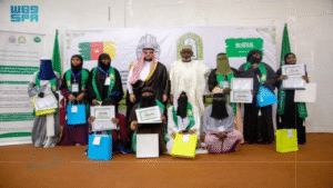 مسابقة القرآن الكريم بالكاميرون