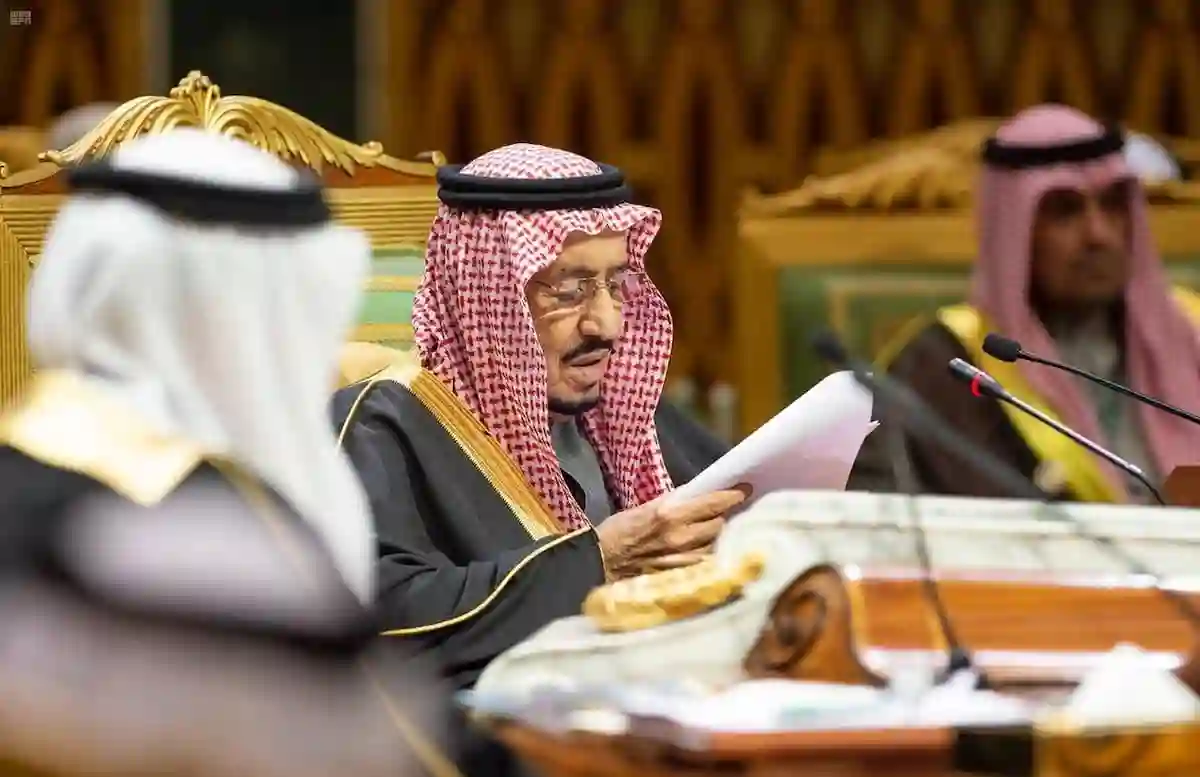 السعوديون يحيون ذكرى البيعة الـ11 في 2025.. إنجازات تاريخية تواصل رسم مسيرة المملكة