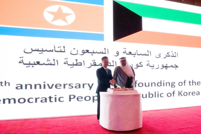 السفير الكوري يشيد بثبات موقف الكويت في دعم السلام والقيم الإنسانية عالمياً عام 2025