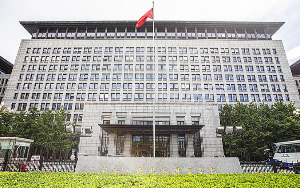 الصين تؤكد: سنحمي مصالح شركاتنا وسط محاولات واشنطن لزعزعة الاستقرار الصناعي في 2025