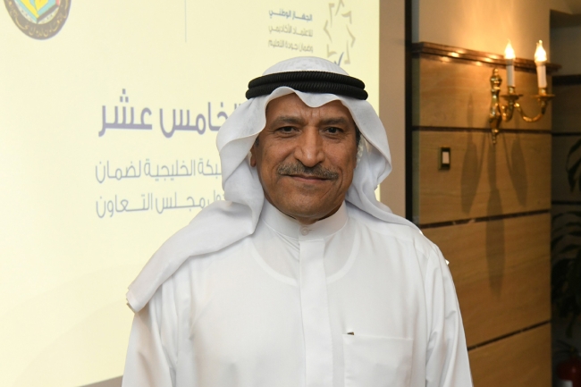 العلي يتولى منصب أمين عام مجلس الجامعات الخاصة بالتكليف في 2025
