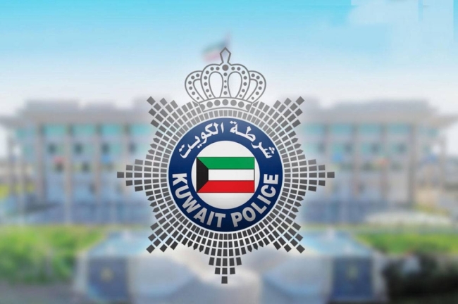 القبض على 3 موظفين من وزارة العدل بحوزتهم مواد مخدرة وإصابة ضابط أثناء ضبطهم في 2025