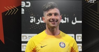 الكشف الطبى يحسم مشاركة ثلاثى سموحة أمام سيراميكا فى الدورى 2025