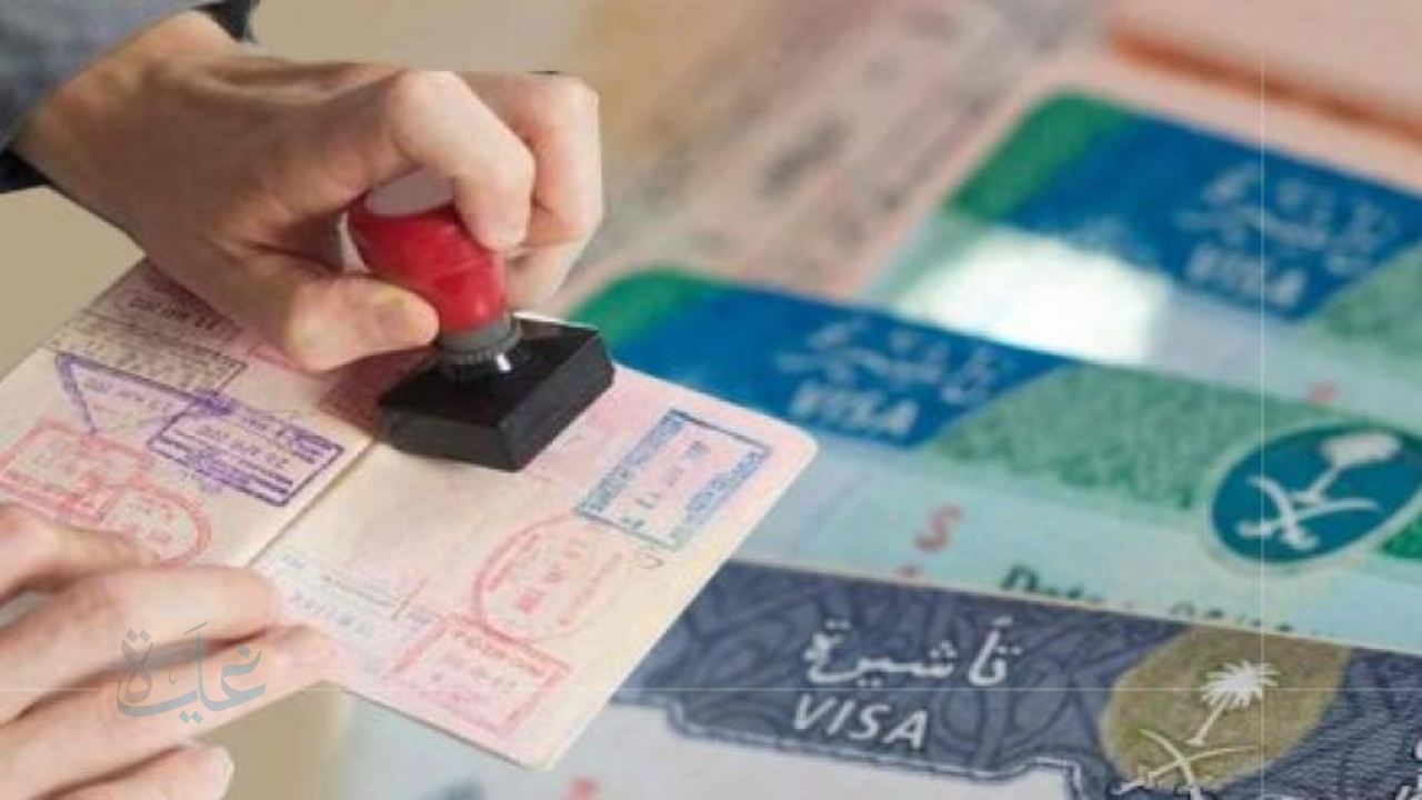 الكشف عن دوافع قرار الداخلية السعودية بوقف تجديد إقامة زوجة المقيم في 2025