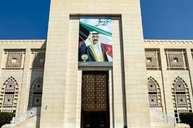 الكويت تثمن إقرار خريطة الطريق لإنهاء النزاع في السويداء السورية عام 2025