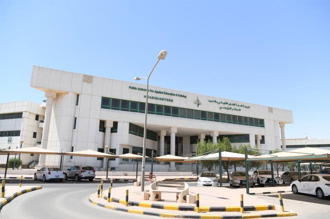 اللقاء التعريفي للطلبة الجدد في «التطبيقي» ينطلق 8 سبتمبر 2025