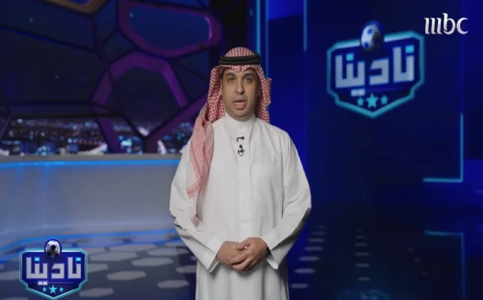 المرصد الرياضية.. بالفيديو.. أكرم طيري يحدد المرشح الأبرز للفوز بلقب نخبة آسيا 2025