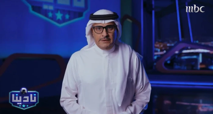 تعرف بالفيديو.. تركي السهلي يوضح من هو النادي السعودي الأعلى جماهيرية حول العالم في 2025