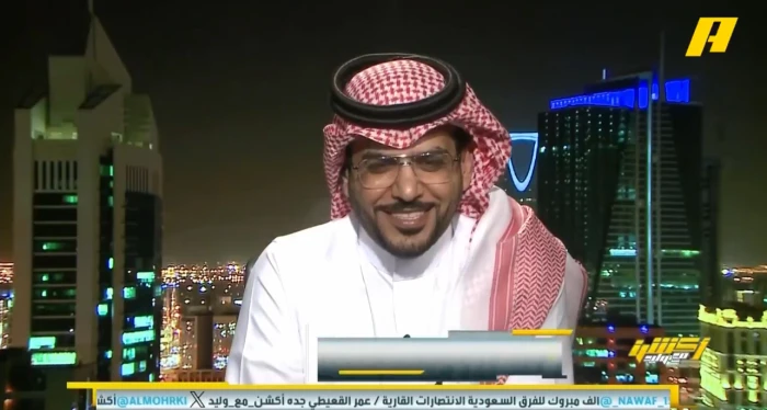 المرصد الرياضية – شاهد بالفيديو.. مشجع يسأل هاني الداود عن سبب انزعاجه من بطولة النخبة التي حصدها الأهلي عام 2025.. ورد غير متوقع!