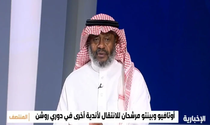 المرصد الرياضية.. شاهد بالفيديو.. يوسف خميس يشترط بقاء العمري في النصر وعدم انتقاله للاتحاد إلا لهذا السبب في 2025