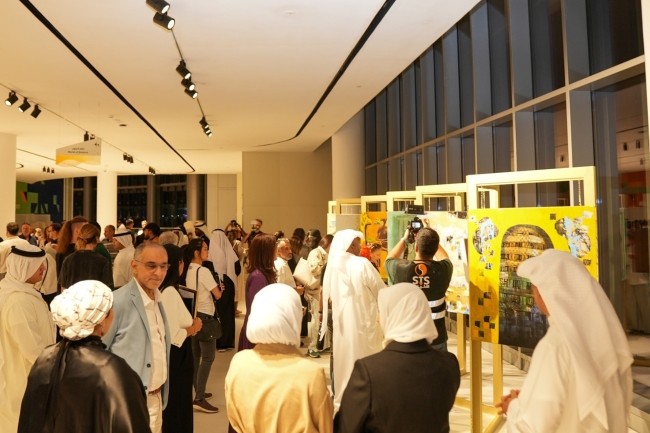 المركز العلمي يحتضن فعالية «أهداف التنمية المستدامة عبر الفنون» لعام 2025