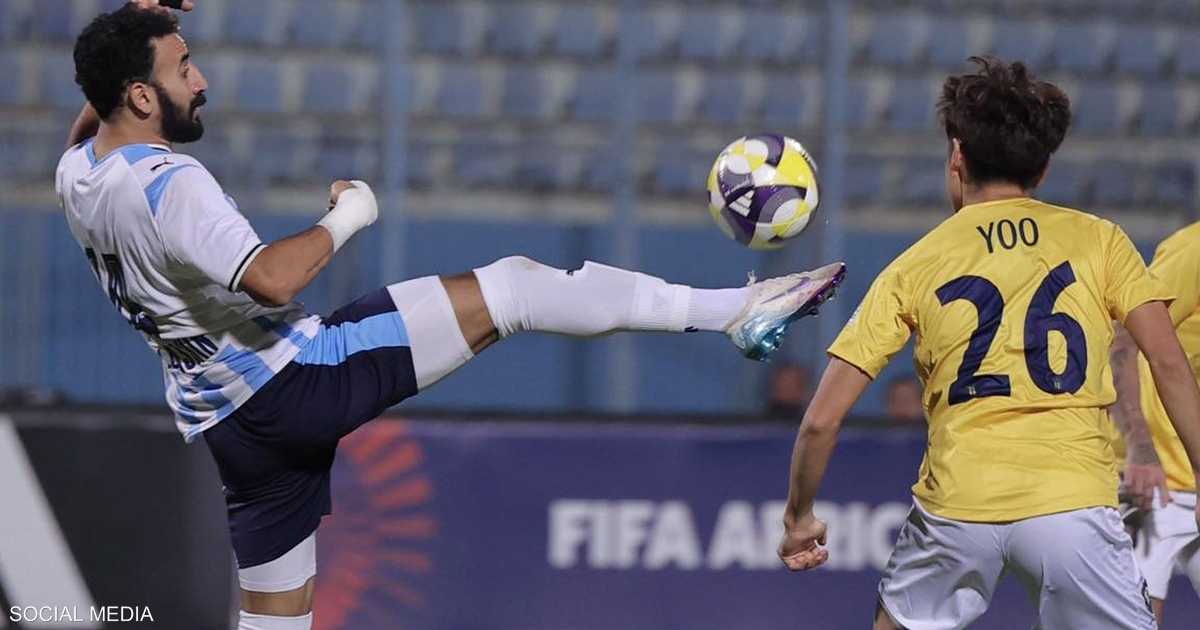 انتصار بيراميدز على أوكلاند يمهد لمواجهة مرتقبة أمام الأهلي السعودي