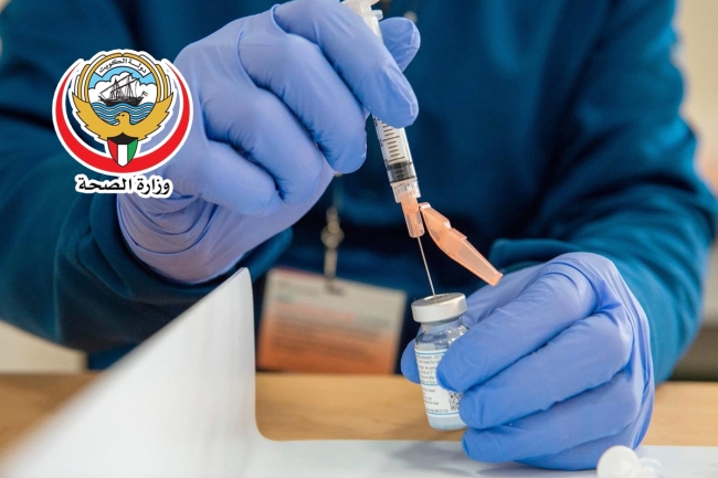 انطلاق حملة التطعيمات الشتوية من قبل وزارة الصحة لعام 2025