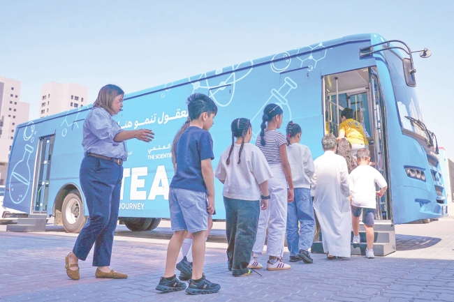 انطلاق مبادرة «باص STEAM» من المركز العلمي في عام 2025