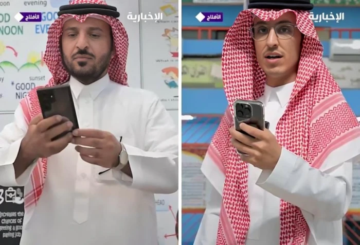 اختبار فعلي لبرنامج “حضوري” في مدارس الأفلاج من قِبل معلمين عام 2025.. شاهد التفاصيل