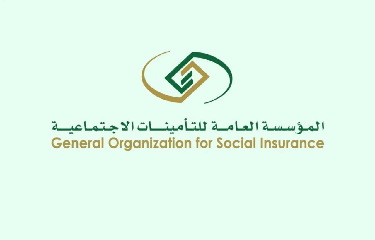 تحذير هام من التأمينات للمتقاعدين.. تحقق من صحة هذه البيانات لتجنب إيقاف راتب التقاعد نهائياً في 2025