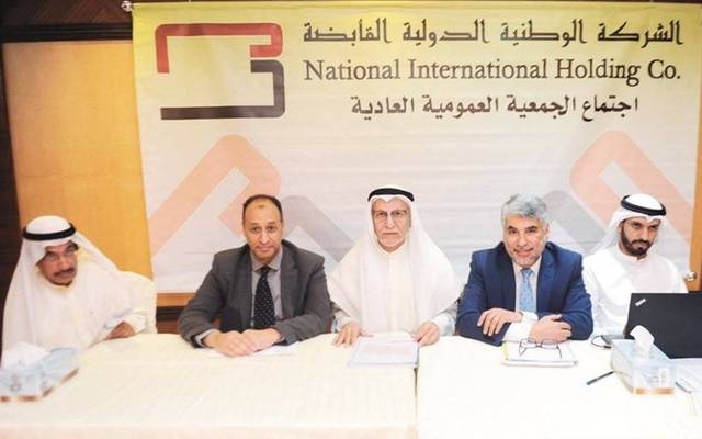 تحليل أداء أسهم “الوطنية الدولية” في بورصة الكويت خلال عام 2025