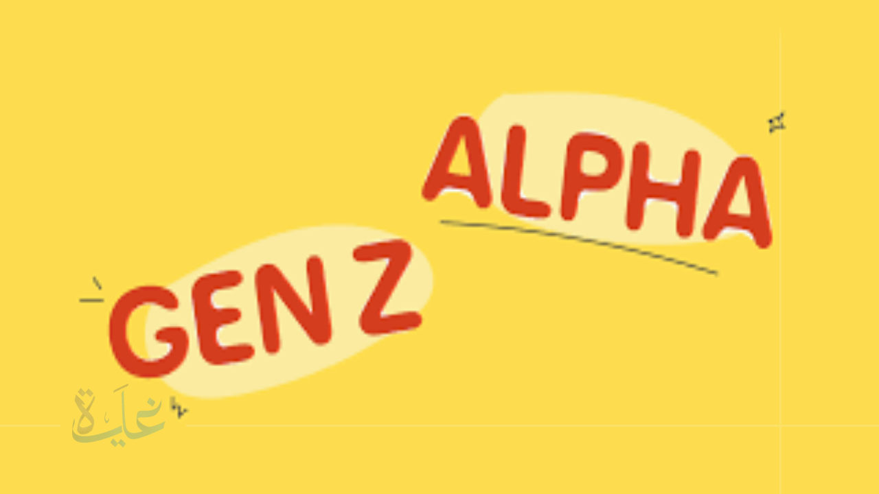 تحول الجيل زد إلى قادة الهندسة في أماكن العمل الحديثة عام 2025