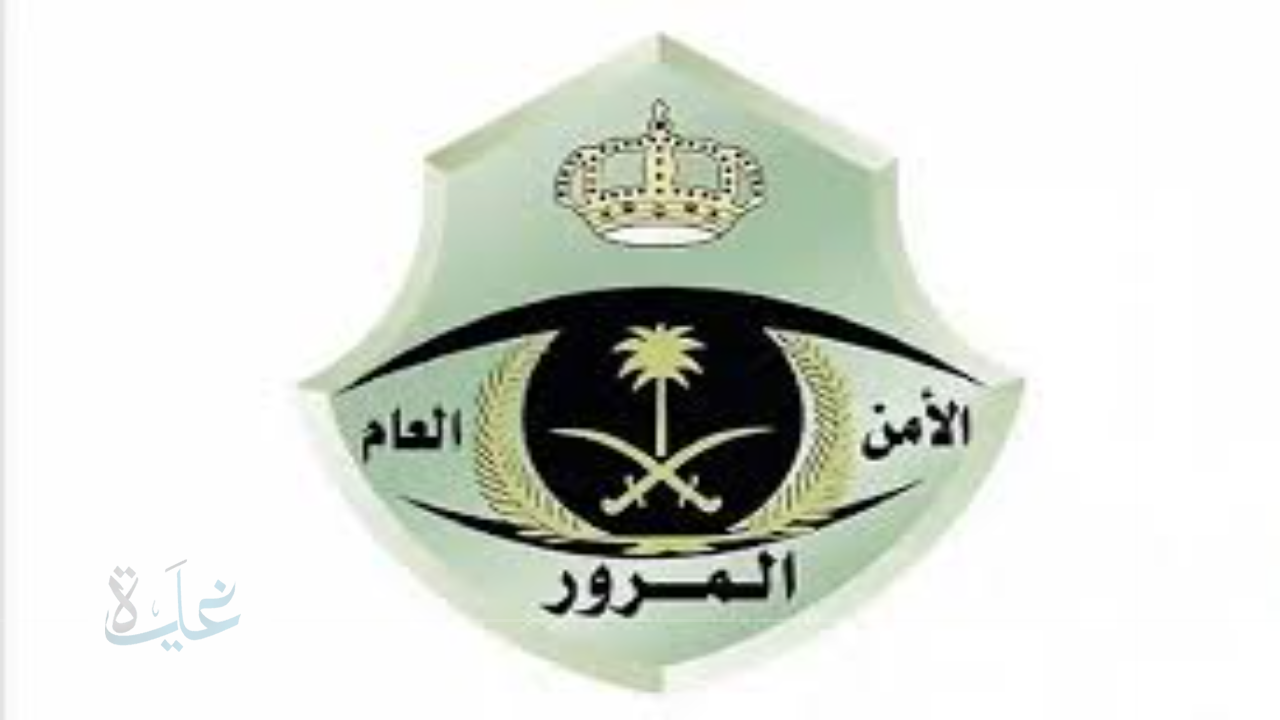 تشديد عقوبات تكرار مخالفة الانعطاف أو التجاوز دون استخدام الإشارة من المرور السعودي في 2025