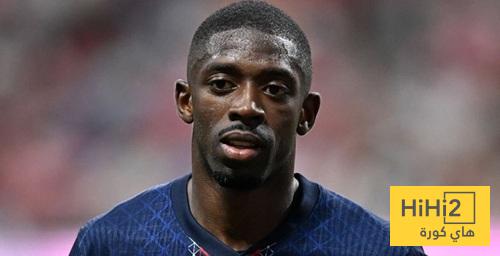 تصرف باريس سان جيرمان تجاه ديمبيلي يثير جدلاً واسعاً في 2025