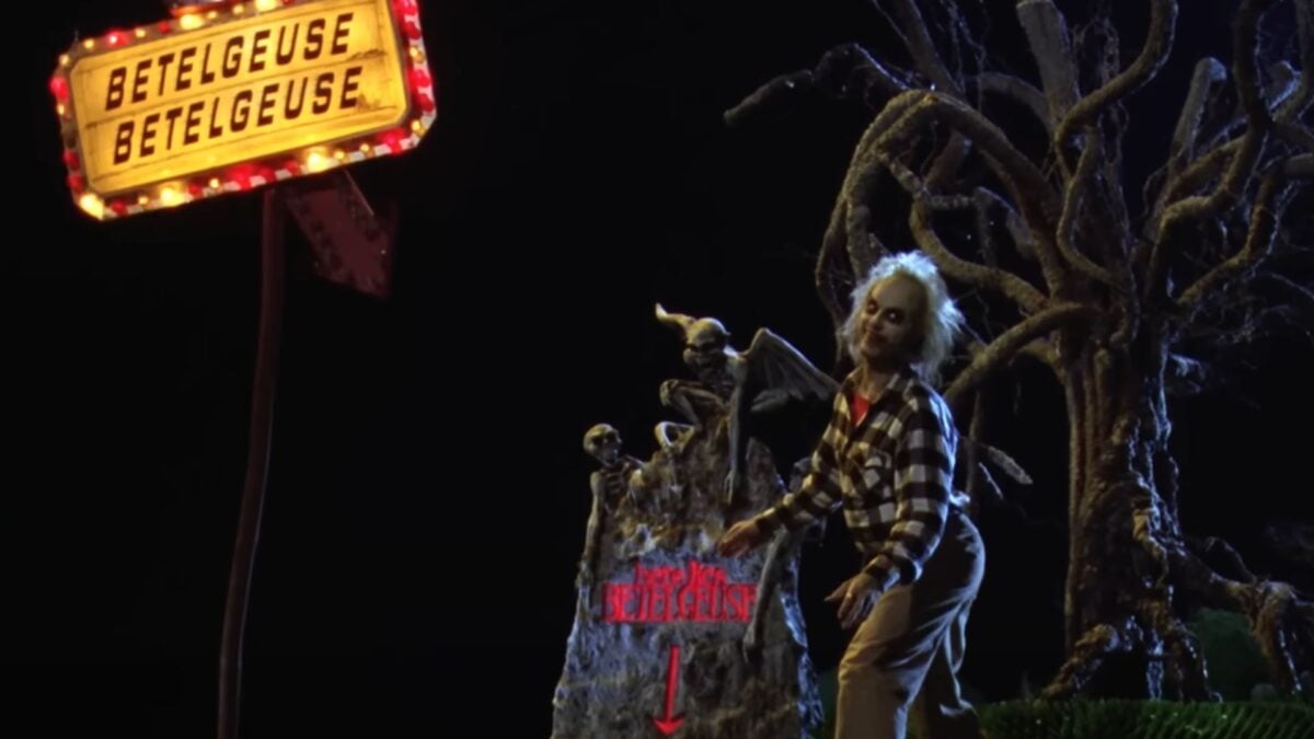 تعديل علامة “Beetlejuice”.. أخيرًا يقوم أحدهم بإتمام المهمة بنجاح