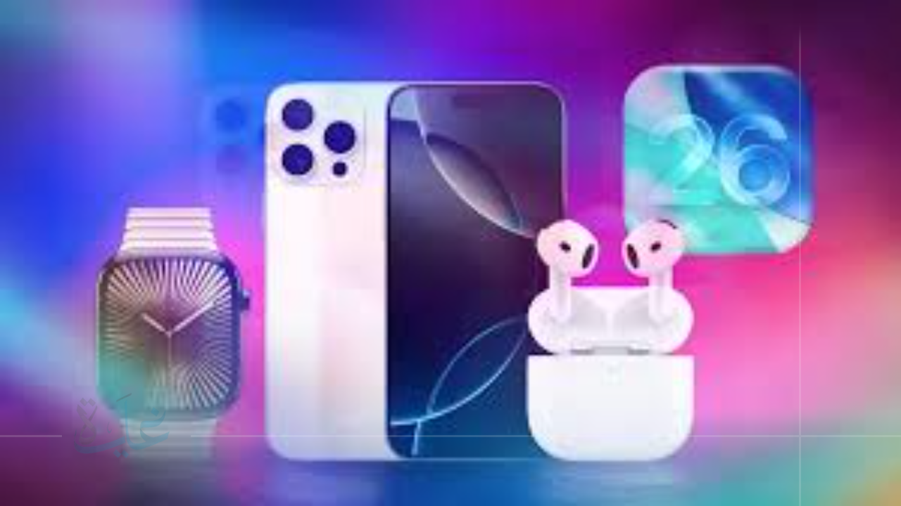 تعرف على السعر العالمي المتوقع لهاتف آيفون 17 قبل مؤتمر أبل 2025 بساعات