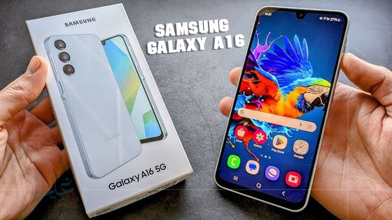 تعرف على سعر ومواصفات Samsung Galaxy A16 في مصر والدول العربية 2025.. بطارية تدوم طويلاً وأداء مميز