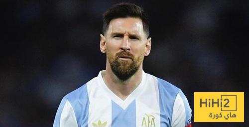 تعرف على قائمة غيابات الأرجنتين في مواجهة الإكوادور 2025