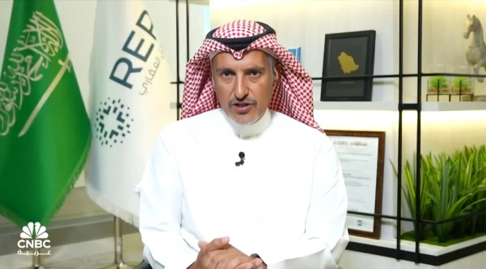 تعرف على معايير تحديد المناطق المستفيدة من التسجيل العيني للعقارات في السعودية.. وأبرز المدن التي حققت أعلى معدلات التسجيل العقاري 2025