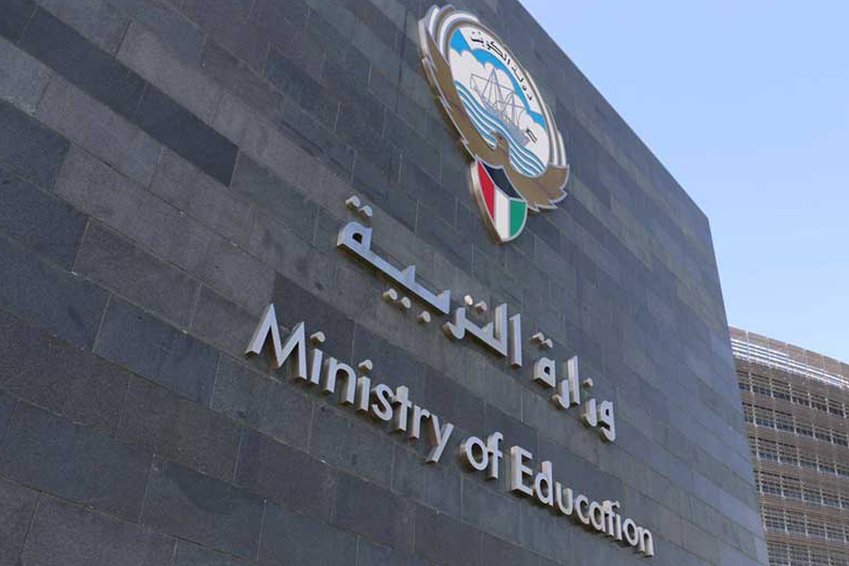 تعرف على نسب إشغال مناصب مديري المدارس بنسبة 42.5% والمديرين المساعدين بـ43.2% في عام 2025