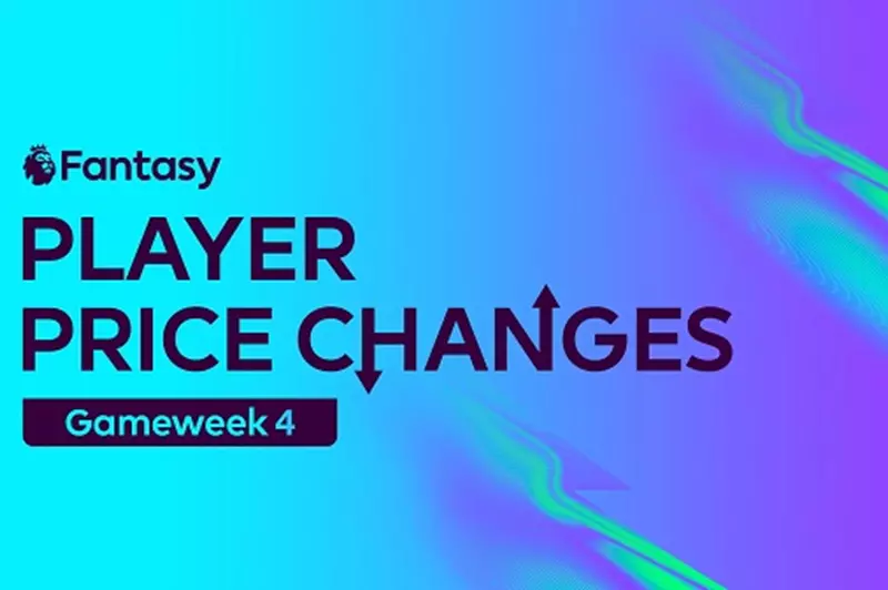 فانتازي يلا كورة.. تحديثات أسعار اللاعبين عقب نهاية الجولة الرابعة لعام 2025