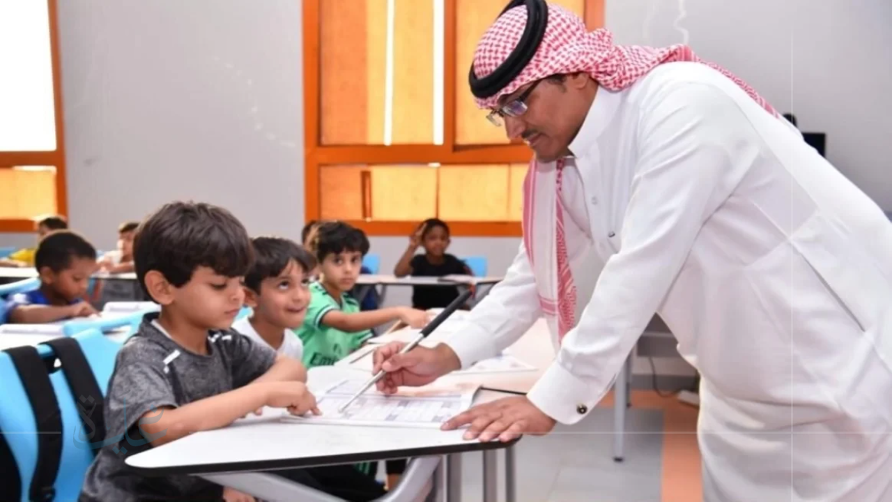 تفاصيل خطأ شائع بين المعلمين والمعلمات يؤدي إلى إنهاء خدماتهم في 2025 حسب أنظمة الموارد البشرية السعودية