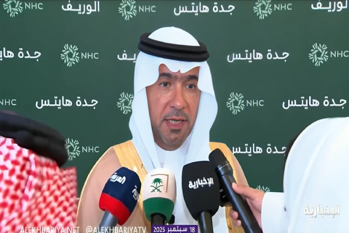 تفاصيل طرح فلل جديدة في مشروعي “الوريف” و”جدة هايتس” لعام 2025.. وزير البلديات والإسكان يوضح الأسعار قبل الدعم