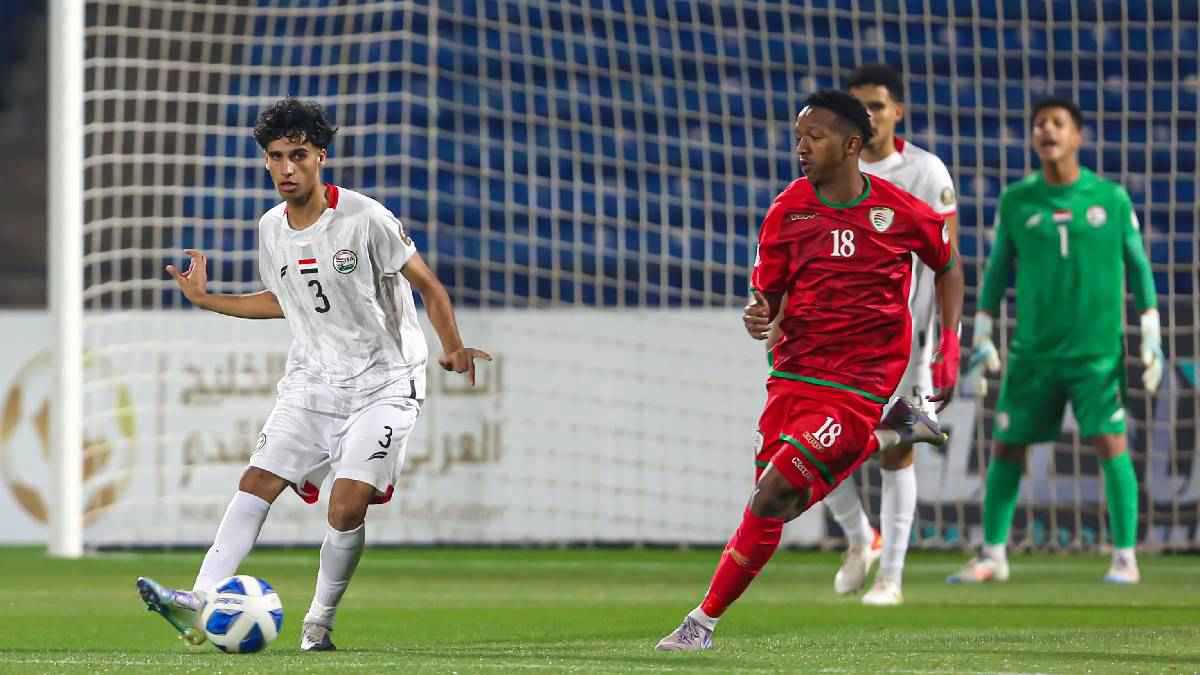 تفاصيل مباراة عمان واليمن 2025.. النتيجة والملخص والأهداف في نصف نهائي كأس الخليج للشباب