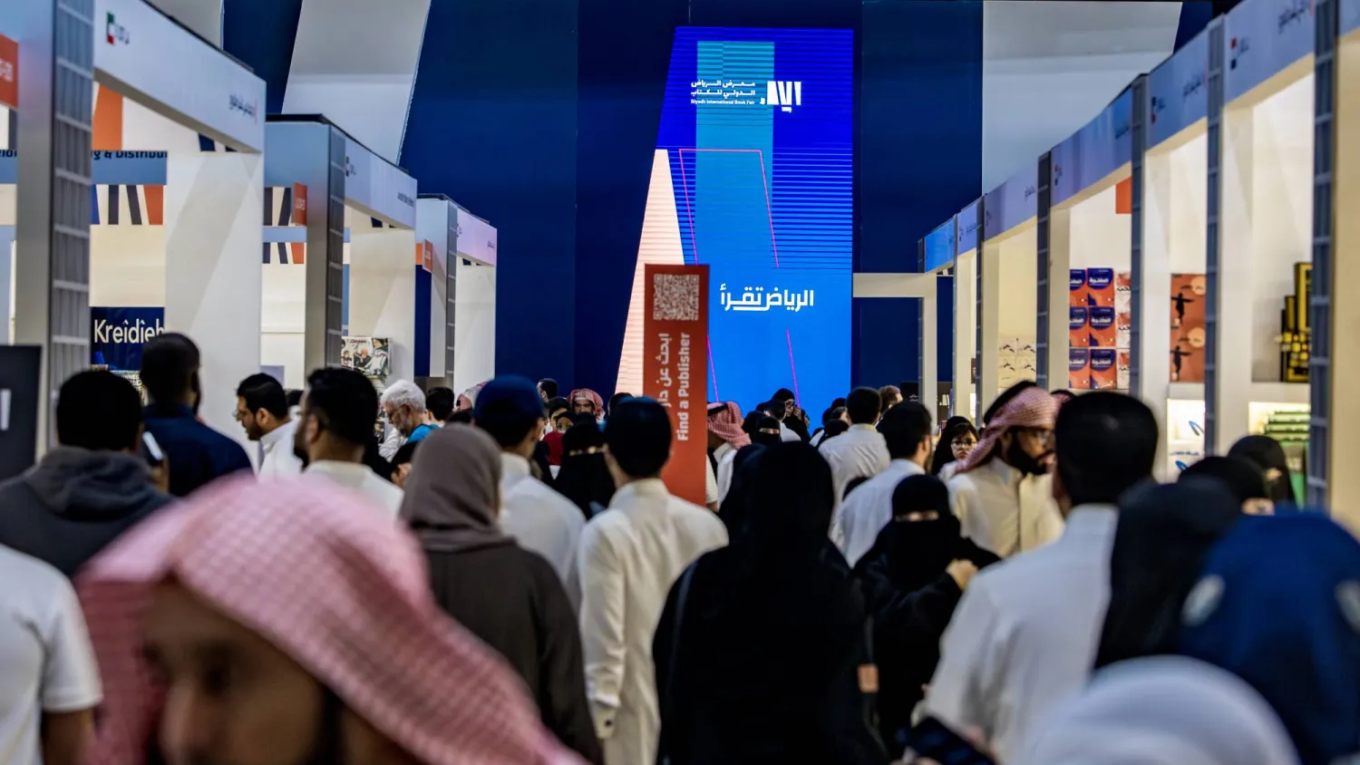 تفاصيل معرض الرياض الدولي للكتاب 2025 كما أعلنتها هيئة الأدب