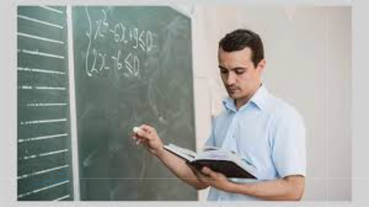 تكاليف إضافية تفرض على المعلمين والمعلمات خلال الدوام المدرسي في 2025 بسبب الحضور