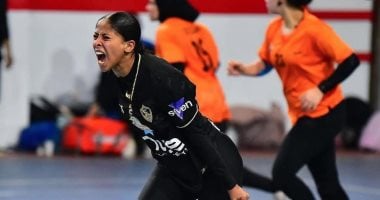 جلطة في البطن تصيب مريم عمر لاعبة الزمالك لكرة اليد