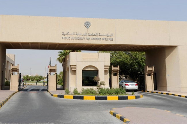 جهود «إسكان المرأة» لإغلاق الأنشطة المخالفة في تيماء والصليبية 2025